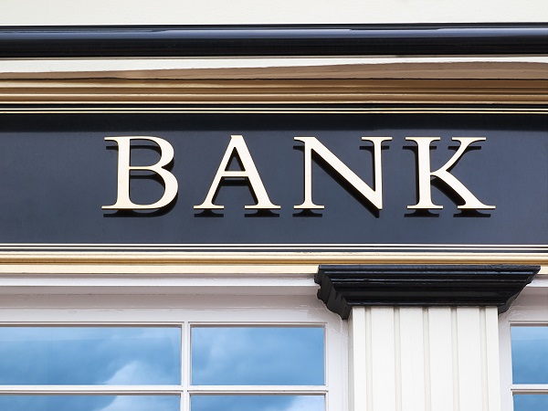 什么是银行业？
